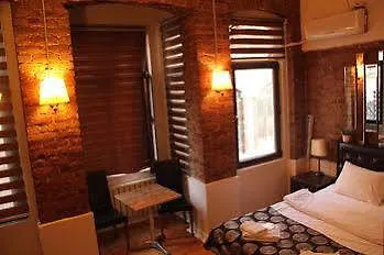 Aygunes Hotel Κωνσταντινούπολη